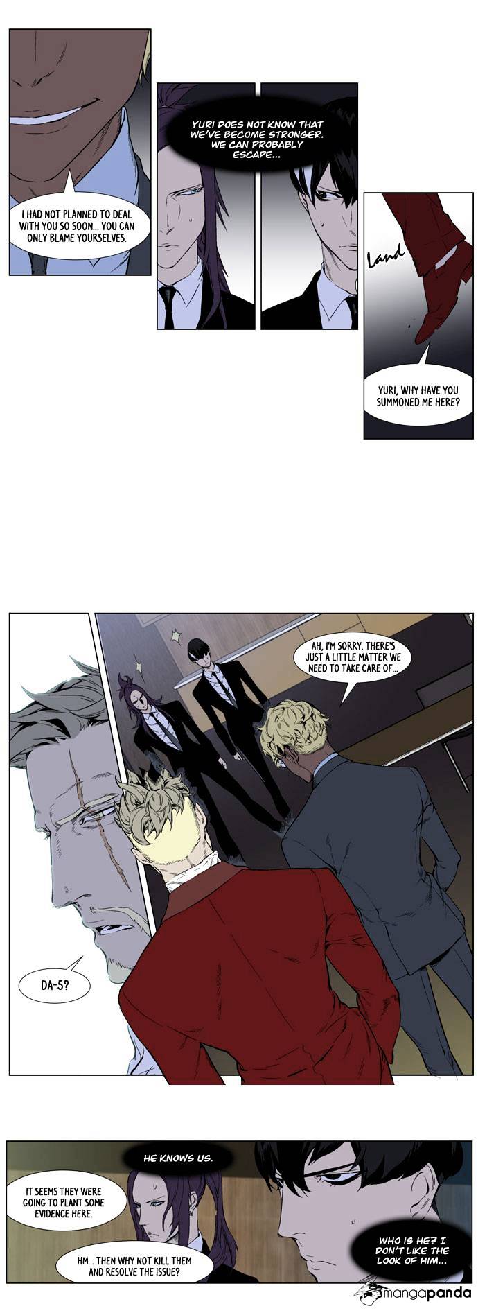 Noblesse - Manhwa chapter 254 - page 5