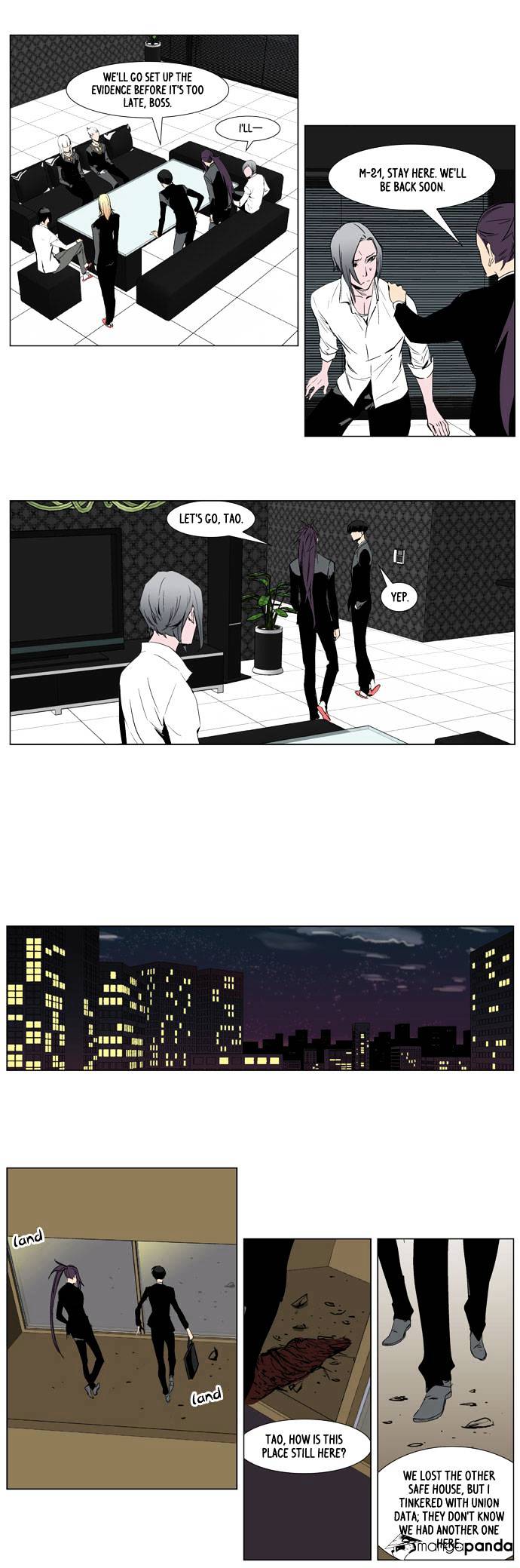 Noblesse - Manhwa chapter 253 - page 18