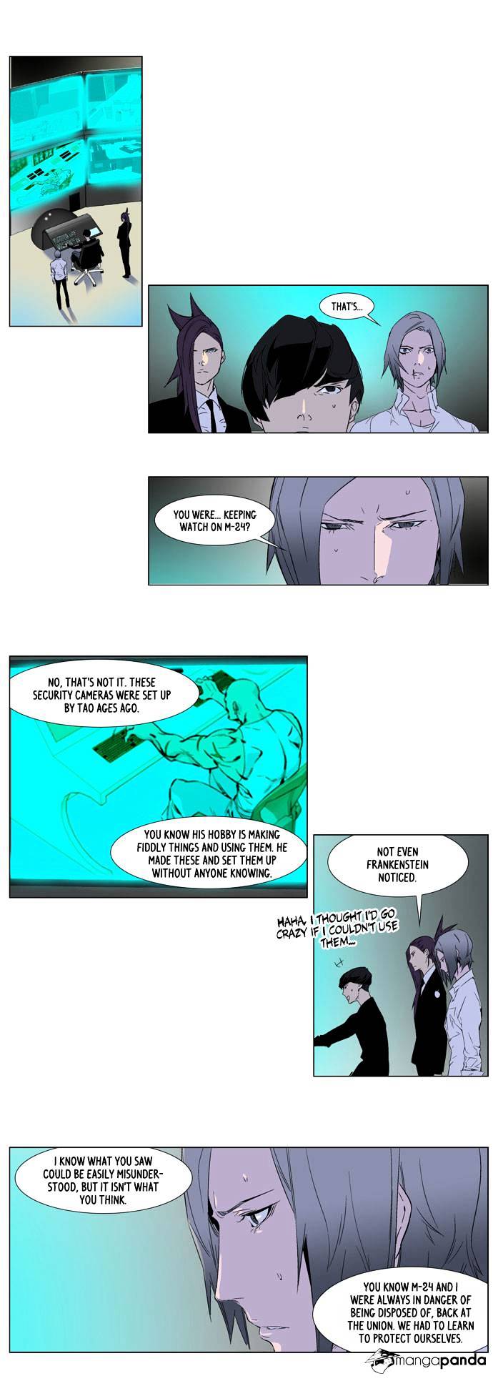 Noblesse - Manhwa chapter 252 - page 3