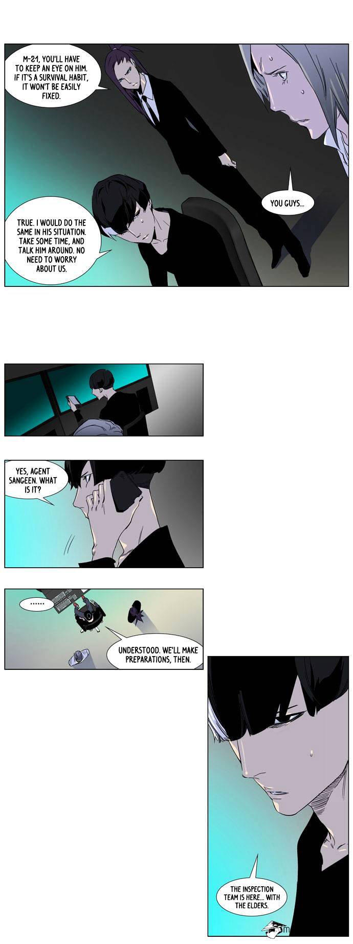 Noblesse - Manhwa chapter 252 - page 6