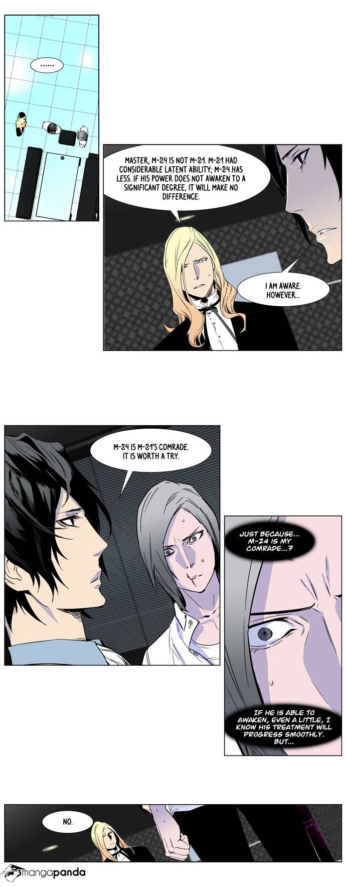 Noblesse - Manhwa chapter 251 - page 4