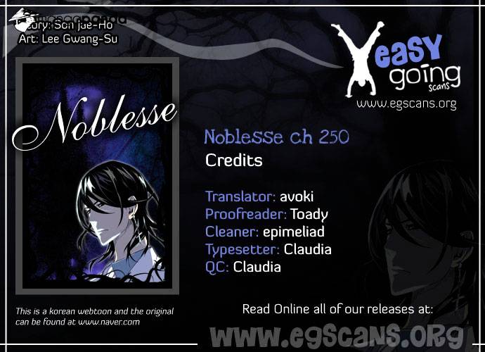 Noblesse - Manhwa chapter 250 - page 1