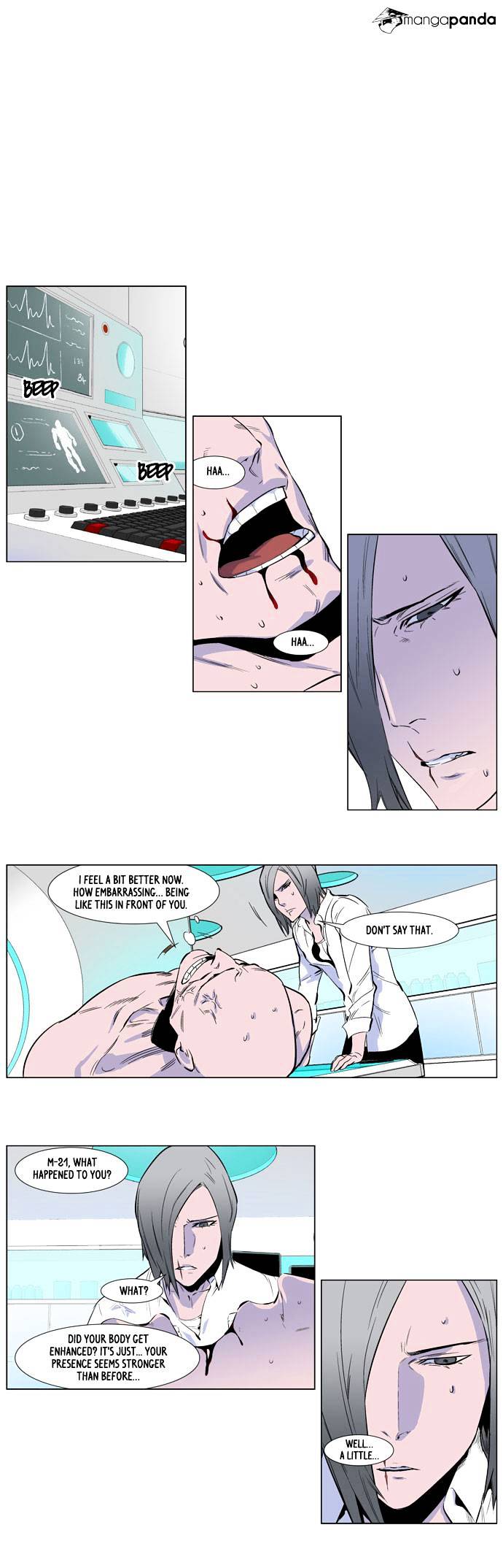 Noblesse - Manhwa chapter 250 - page 14