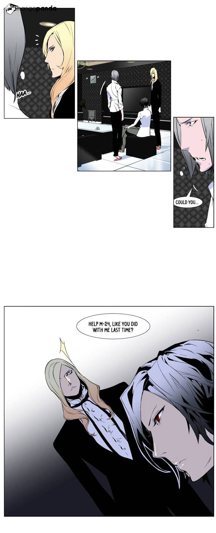 Noblesse - Manhwa chapter 250 - page 17