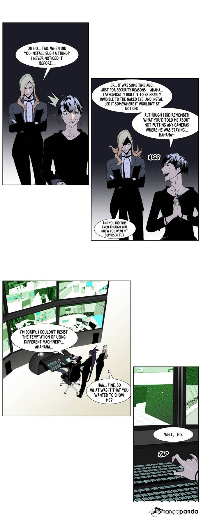 Noblesse - Manhwa chapter 250 - page 4