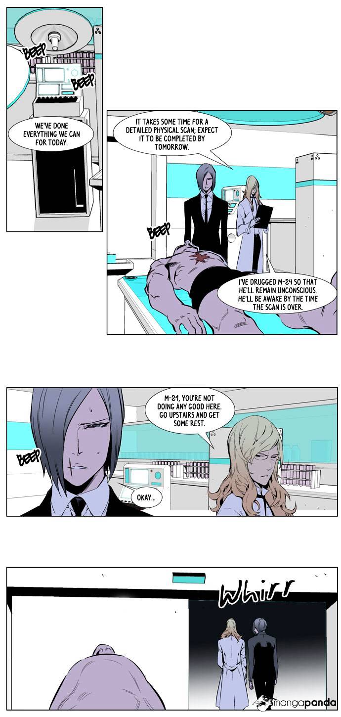 Noblesse - Manhwa chapter 249 - page 16