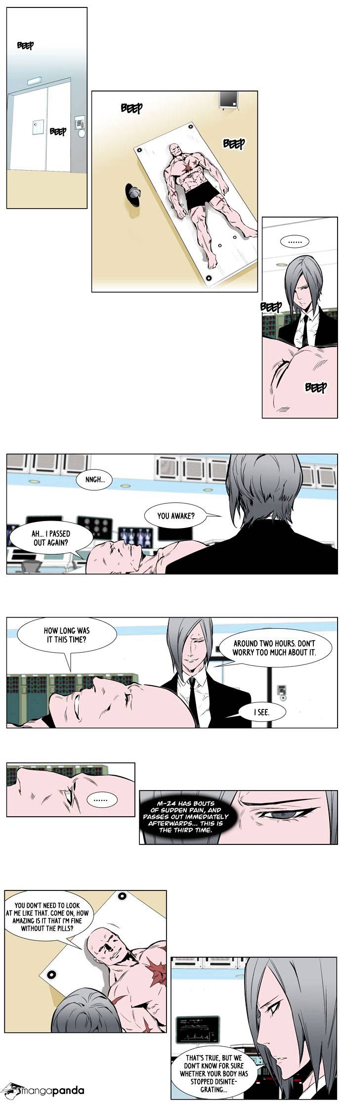 Noblesse - Manhwa chapter 249 - page 5