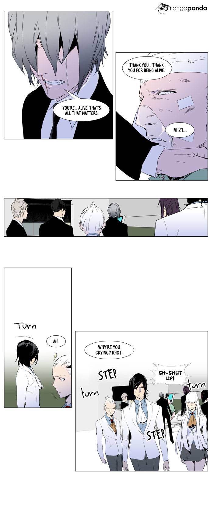 Noblesse - Manhwa chapter 248 - page 10