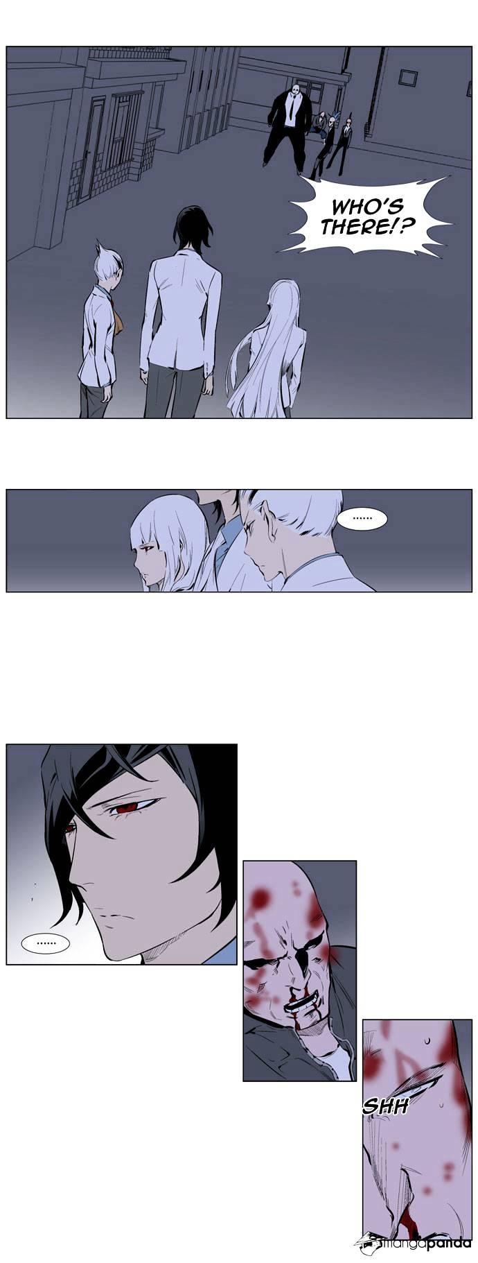 Noblesse - Manhwa chapter 247 - page 12