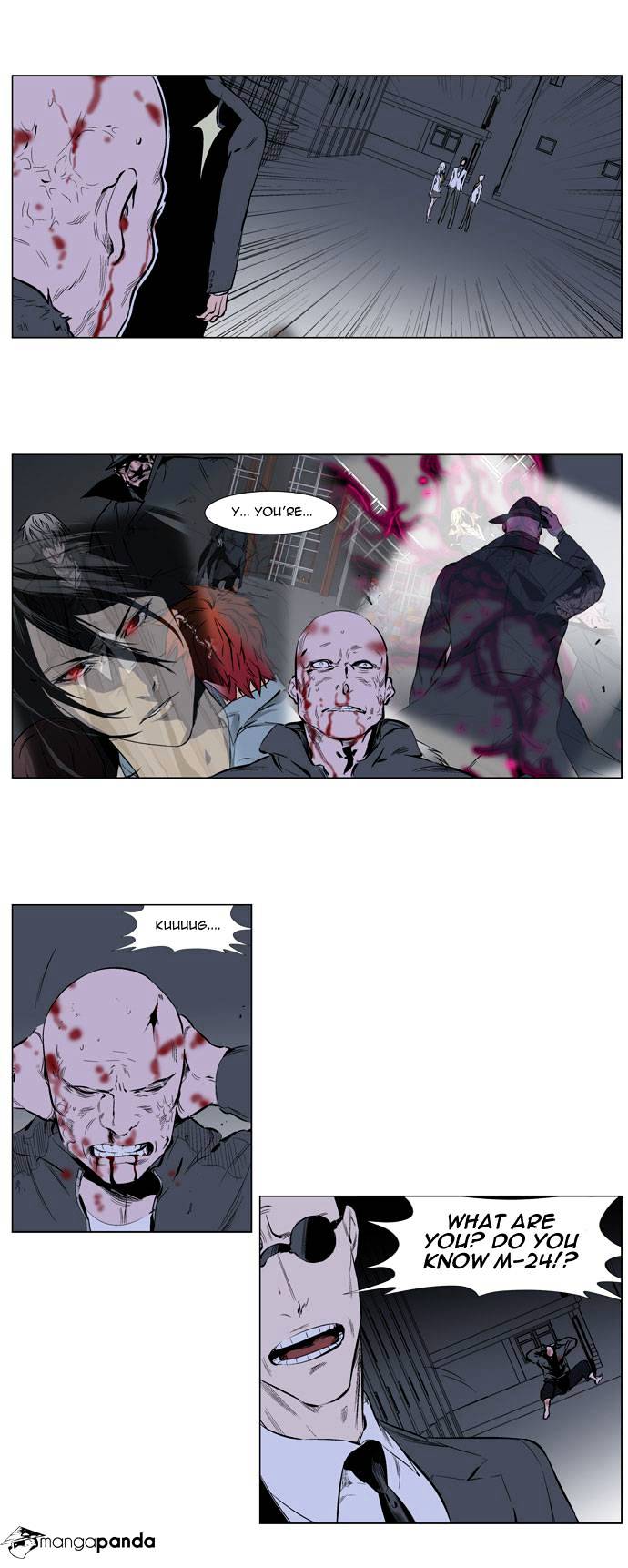 Noblesse - Manhwa chapter 247 - page 13