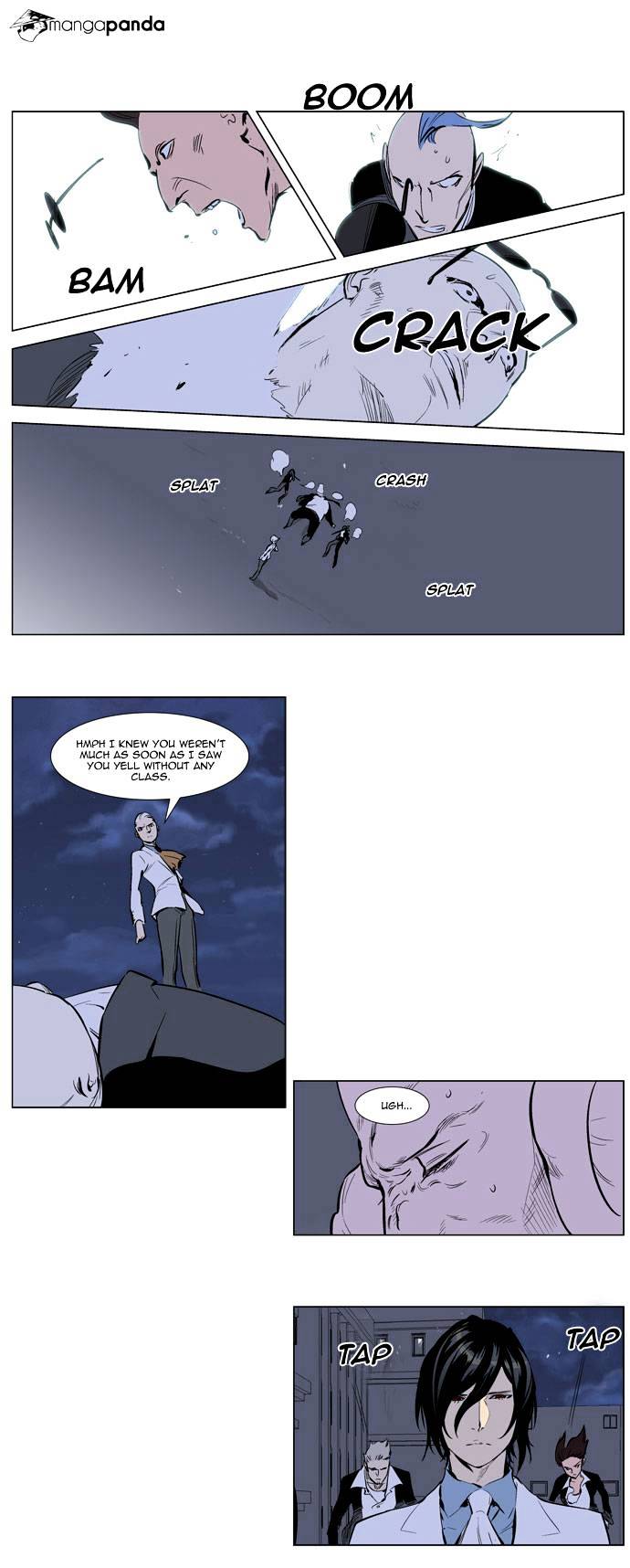 Noblesse - Manhwa chapter 247 - page 15