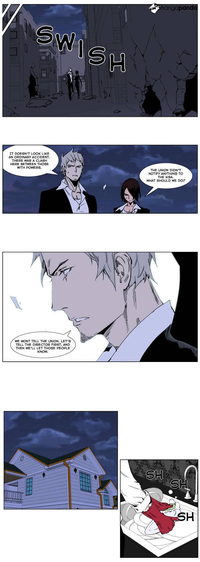 Noblesse - Manhwa chapter 246 - page 11