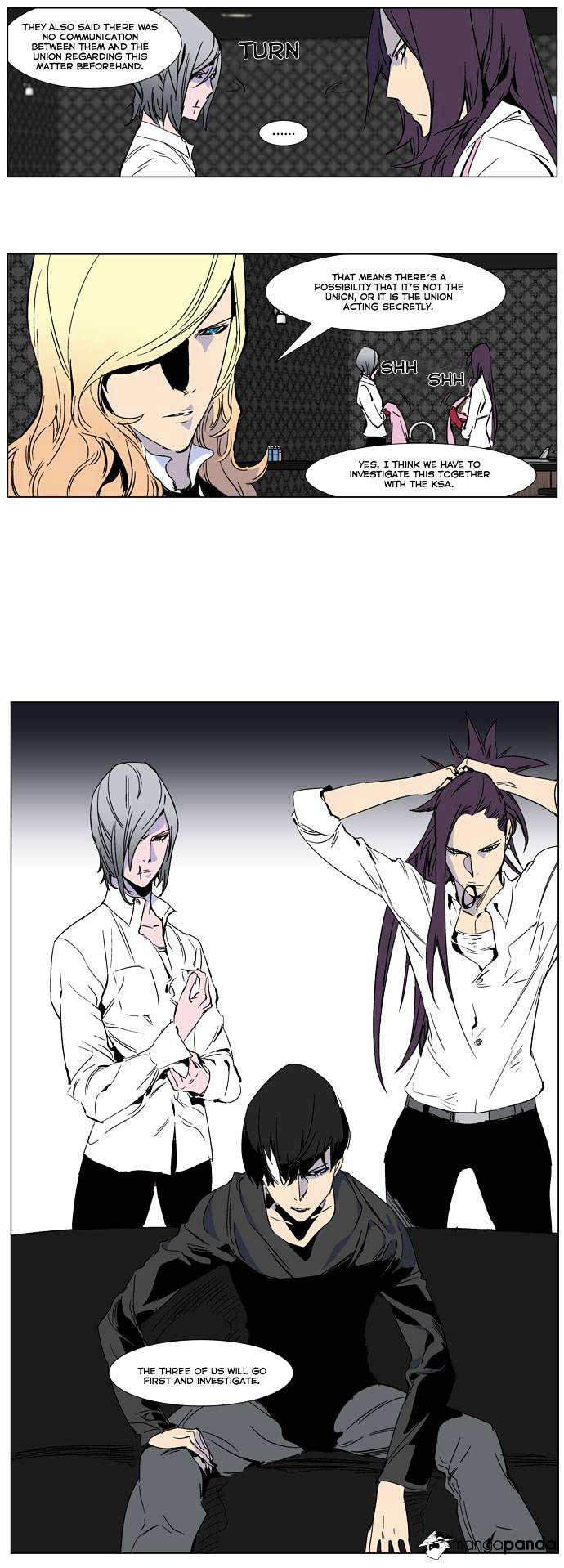 Noblesse - Manhwa chapter 246 - page 13