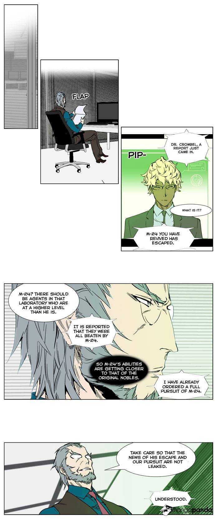 Noblesse - Manhwa chapter 246 - page 2