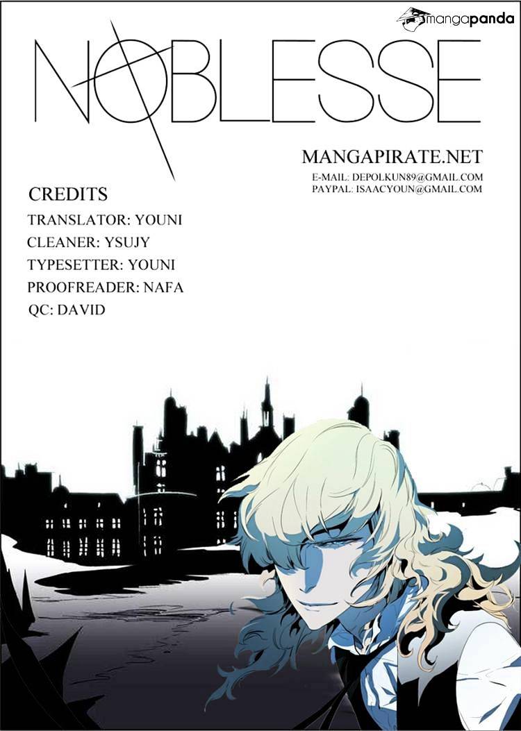 Noblesse - Manhwa chapter 242 - page 19