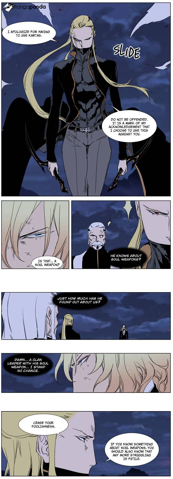 Noblesse - Manhwa chapter 241 - page 19