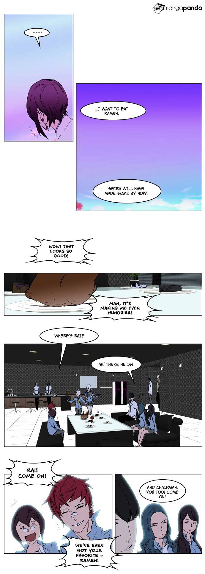 Noblesse - Manhwa chapter 238 - page 17