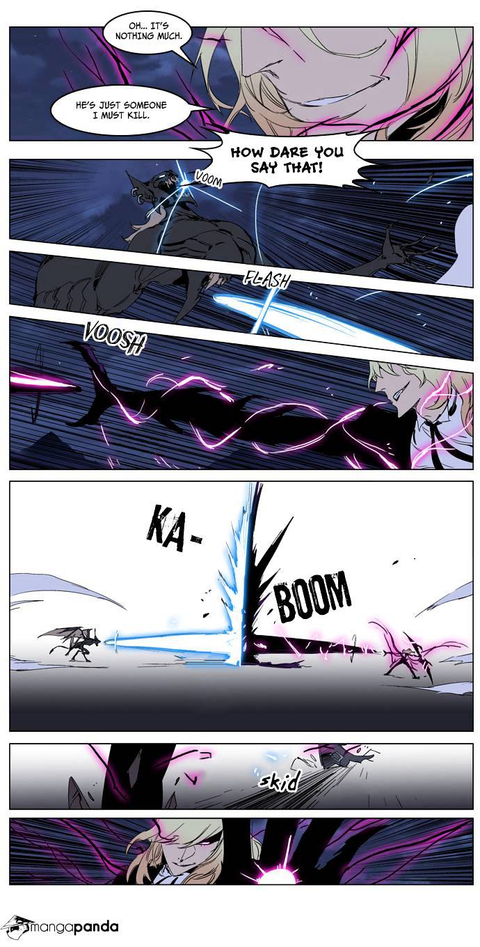 Noblesse - Manhwa chapter 233 - page 4