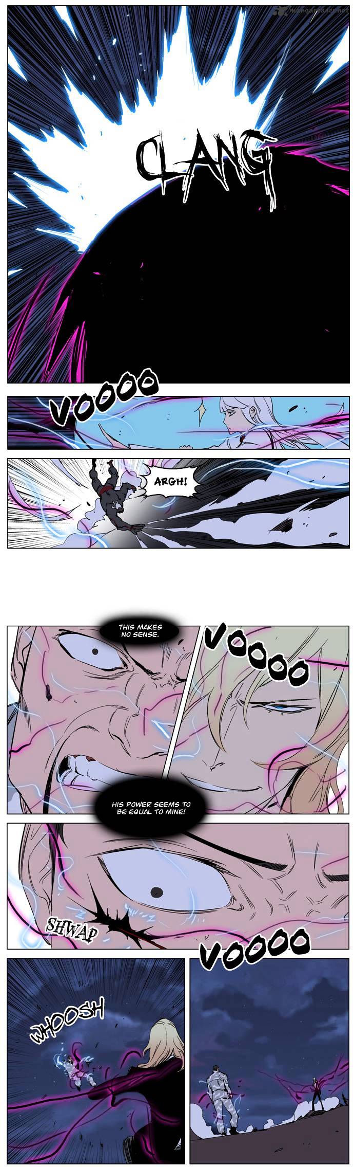 Noblesse - Manhwa chapter 232 - page 12