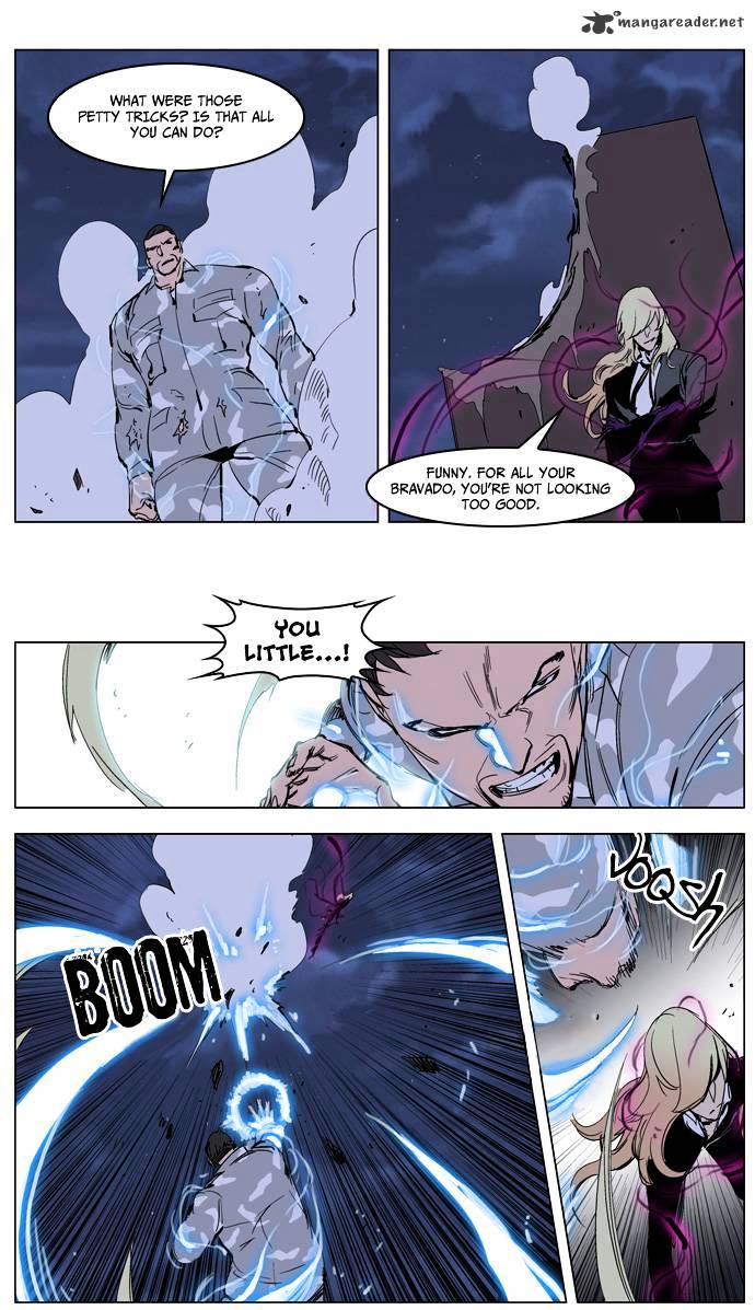 Noblesse - Manhwa chapter 232 - page 9