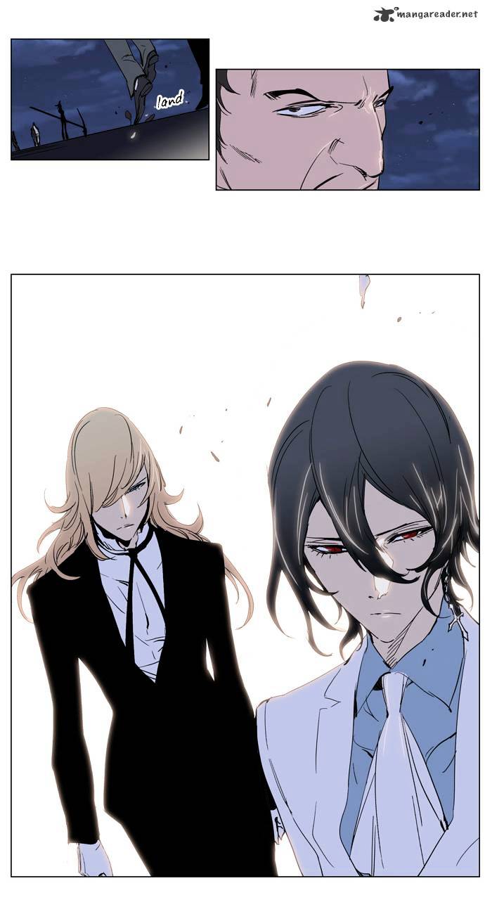 Noblesse - Manhwa chapter 230 - page 22