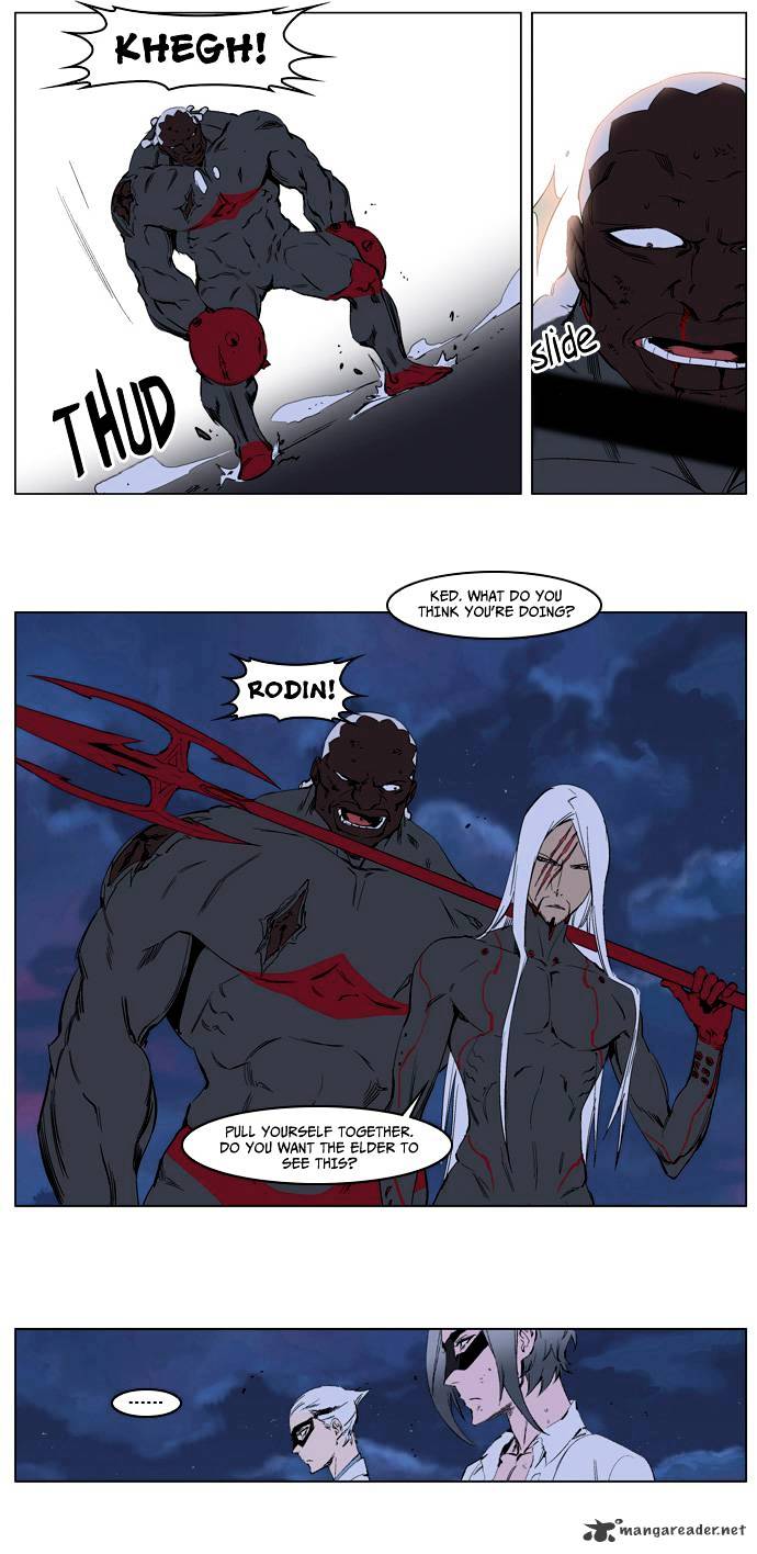 Noblesse - Manhwa chapter 227 - page 20