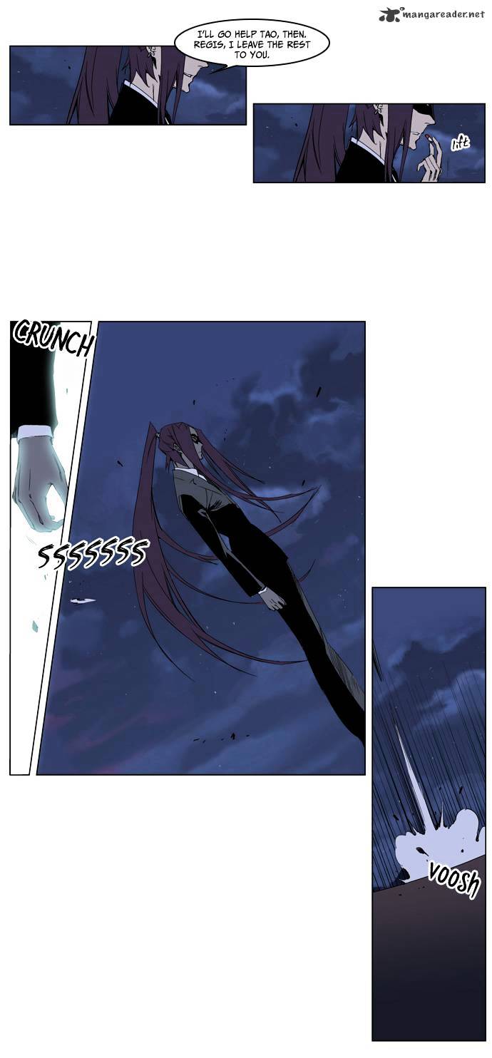 Noblesse - Manhwa chapter 227 - page 3