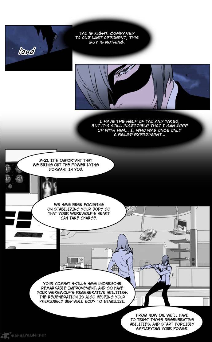 Noblesse - Manhwa chapter 224 - page 18