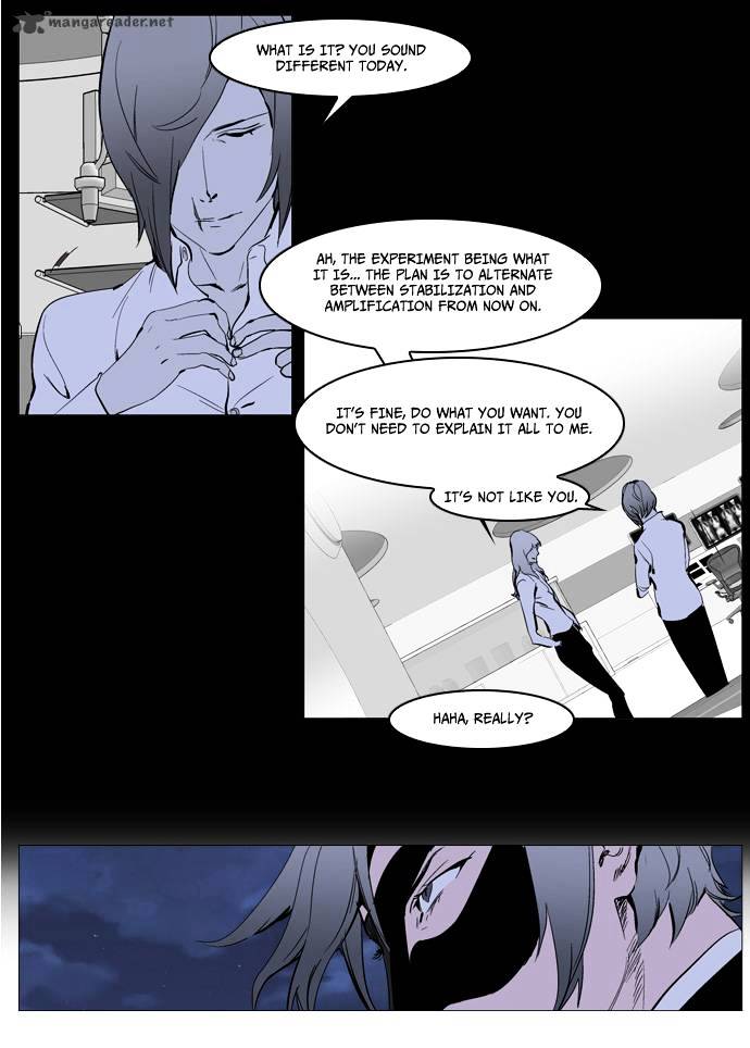 Noblesse - Manhwa chapter 224 - page 19