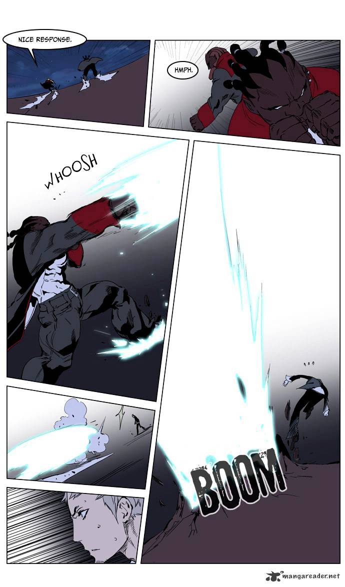 Noblesse - Manhwa chapter 223 - page 5