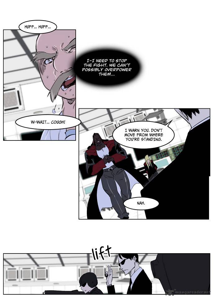 Noblesse - Manhwa chapter 219 - page 11