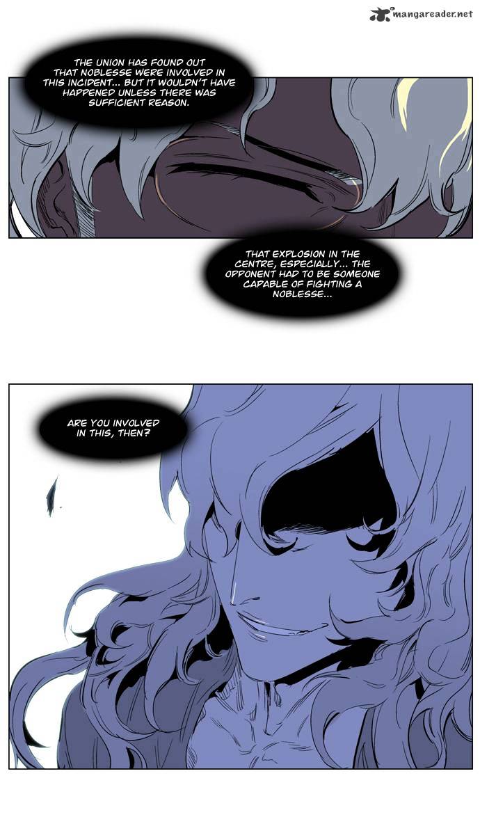 Noblesse - Manhwa chapter 218 - page 23