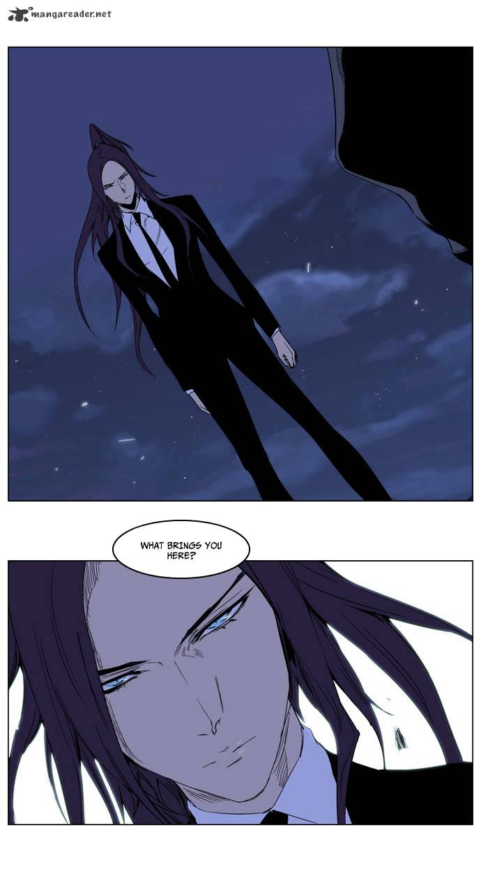 Noblesse - Manhwa chapter 216 - page 21