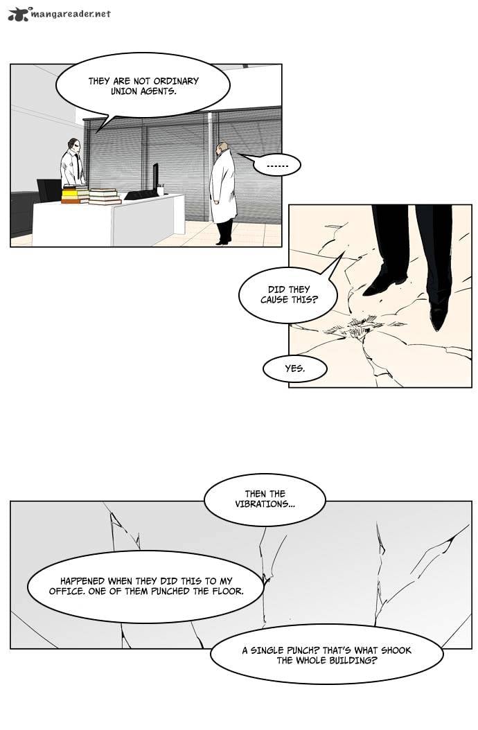 Noblesse - Manhwa chapter 216 - page 6