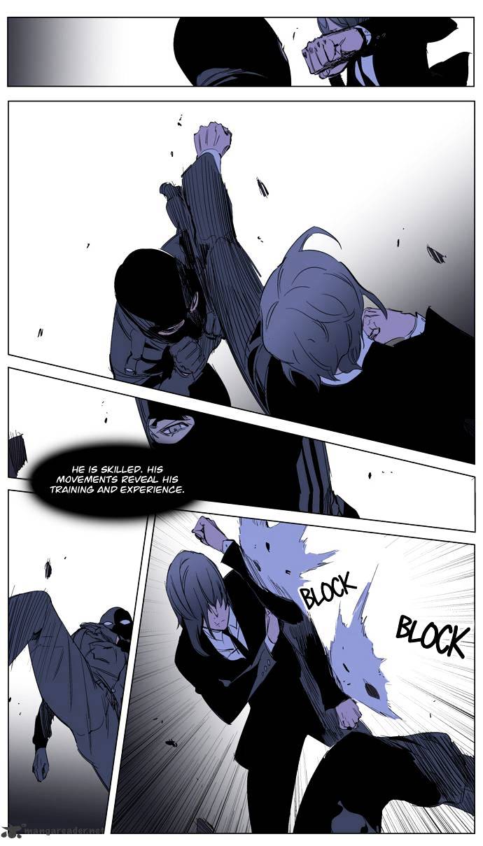 Noblesse - Manhwa chapter 216 - page 9