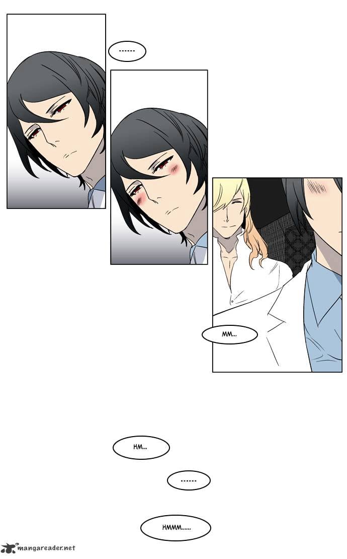 Noblesse - Manhwa chapter 215 - page 23