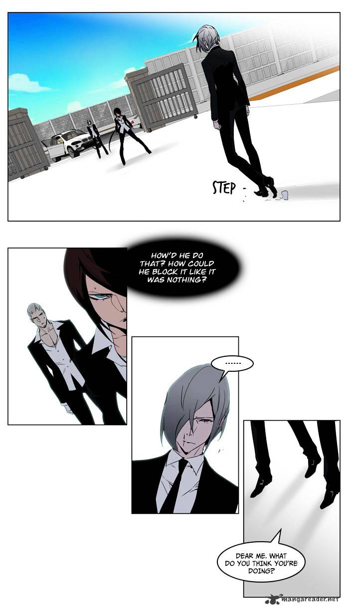 Noblesse - Manhwa chapter 213 - page 18