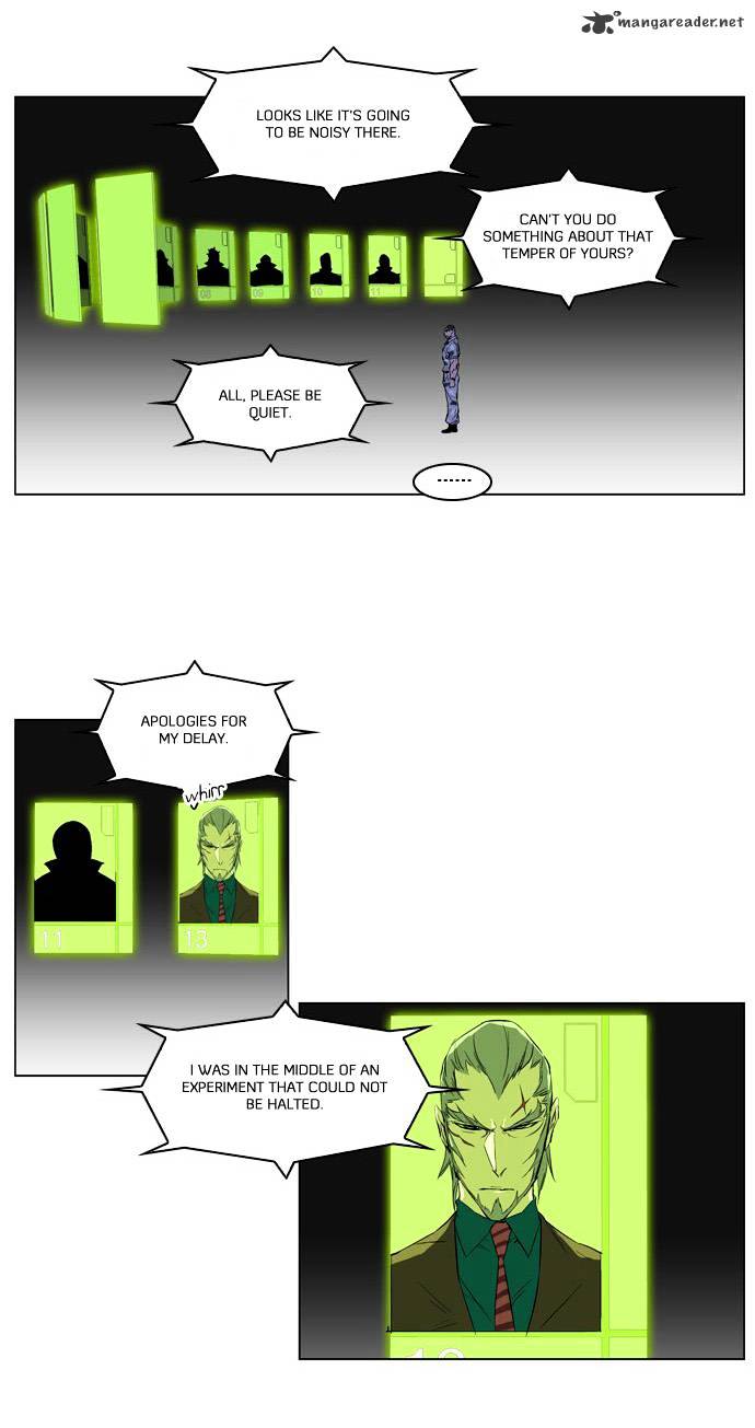 Noblesse - Manhwa chapter 212 - page 7