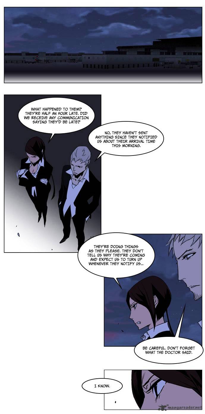 Noblesse - Manhwa chapter 211 - page 11