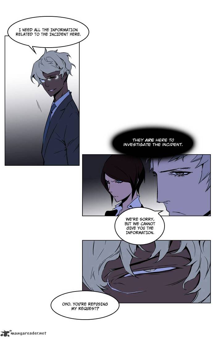 Noblesse - Manhwa chapter 211 - page 25