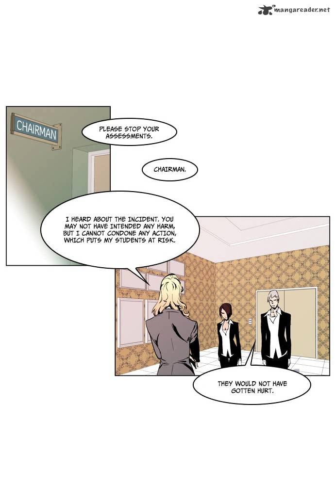 Noblesse - Manhwa chapter 210 - page 3