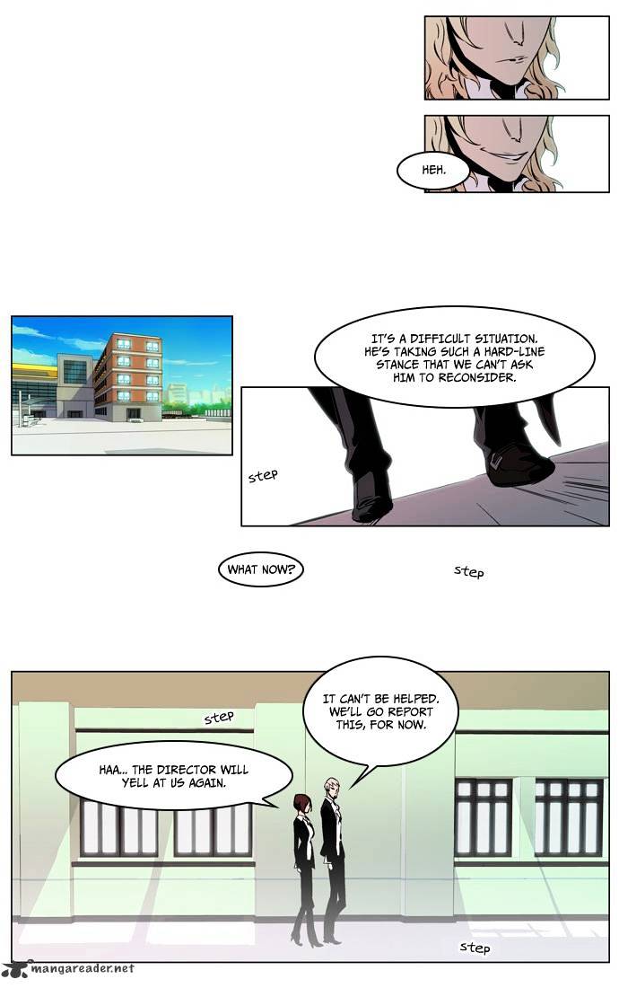 Noblesse - Manhwa chapter 210 - page 6