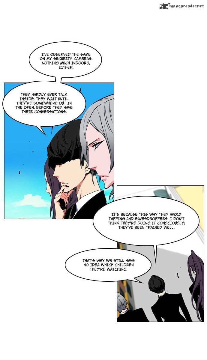 Noblesse - Manhwa chapter 207 - page 12