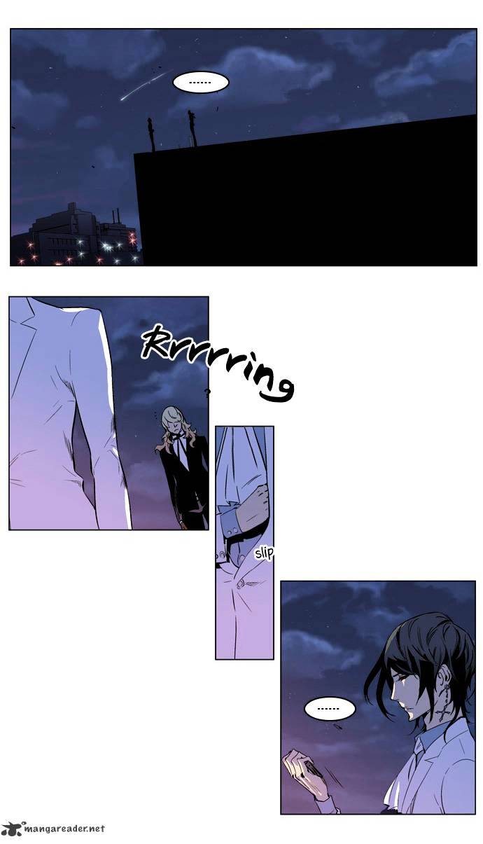 Noblesse - Manhwa chapter 207 - page 24