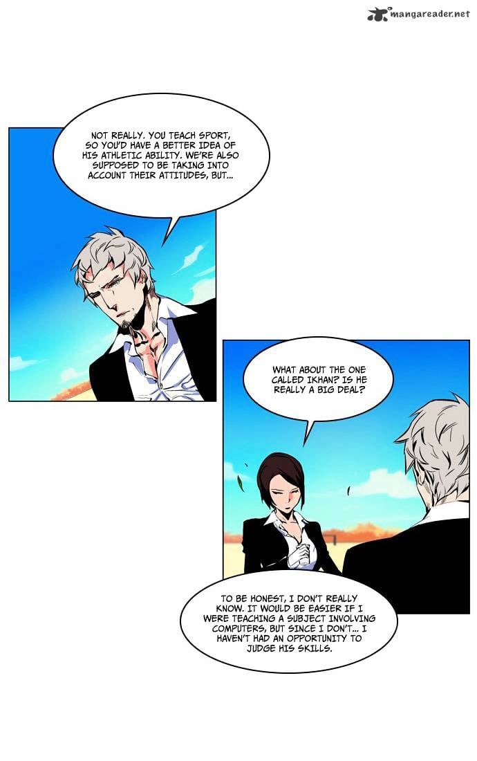 Noblesse - Manhwa chapter 207 - page 8