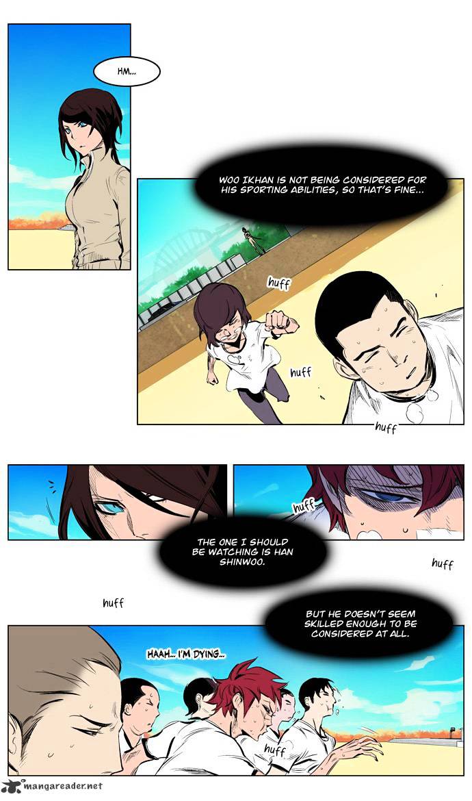 Noblesse - Manhwa chapter 206 - page 16