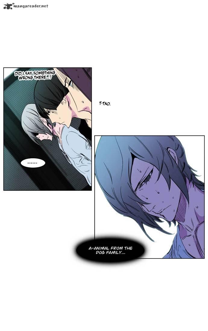 Noblesse - Manhwa chapter 205 - page 26