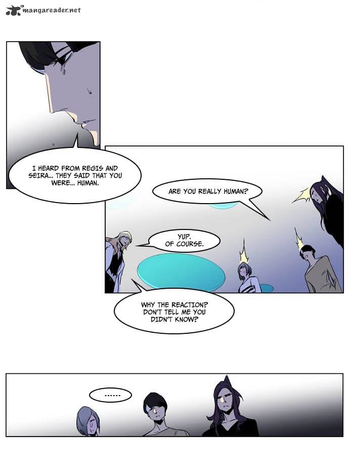 Noblesse - Manhwa chapter 203 - page 15