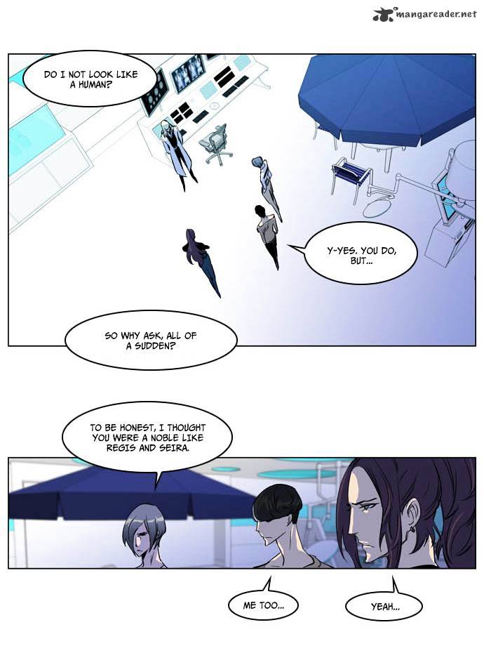 Noblesse - Manhwa chapter 203 - page 16