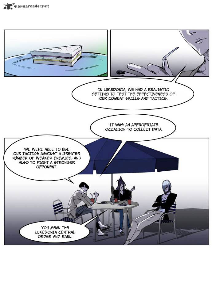 Noblesse - Manhwa chapter 203 - page 3